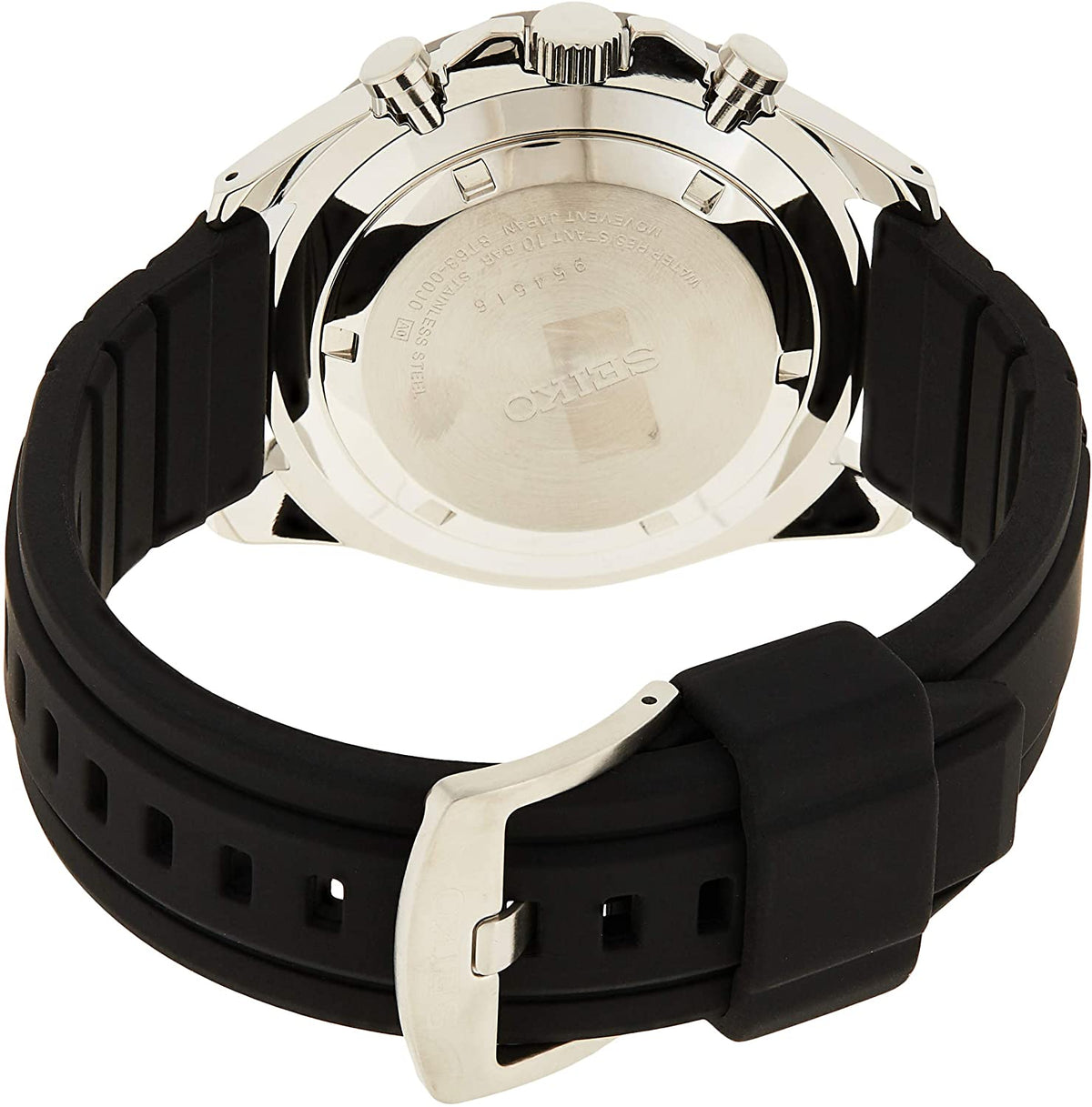Seiko Men's Quartz Rubber Watch SSB347P1